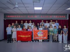 -红黄蓝成长中心(海淀上地店)