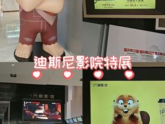 -万象影城(杭州万象城IMAX激光店)