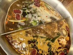 -湊湊火锅·茶憩(上海合生汇店)