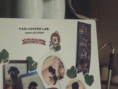 -SAFARI COFFEE