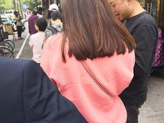 -阿婆油墩子(五里桥路188弄小区店)