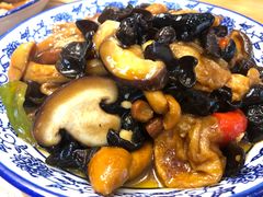 三菇炒面筋-湾里人家(旺山景区店)