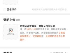 -野妹经典火锅(民治店)