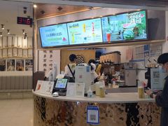 -眷茶臻选(锦艺城店)