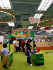 -莫莉幻想儿童乐园(深圳南山欢乐颂店)
