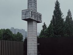 -侵华日军南京大屠杀遇难同胞纪念馆