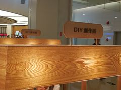 -Wooderfullife森活木趣(印象城店)
