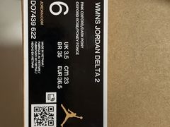 -NIKE北京马连道换季优惠店