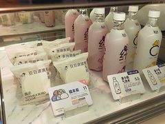 -喜茶(广州东方宝泰店)