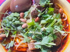 -二娃郡花面(工人村店)