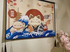 -左舞和风屋便当(金地店)