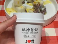 -西贝莜面村(金隅嘉品mall店)
