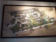 -南京市民俗博物馆(甘熙故居)
