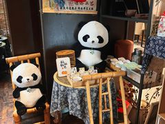 -茶去咖啡屋(武侯祠店)