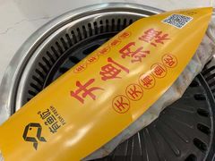 -有鱼吃·纸包烤鱼(曲江创意谷店)