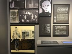 -上海市龙华烈士陵园