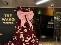 -THE WANG王品(上海中心云端店)