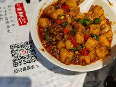 -壹盏灯(惠农店)