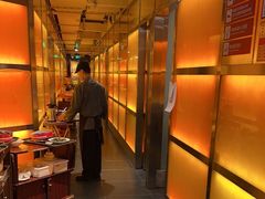 -金鼎轩(亚运村店)