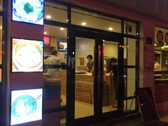 门面-海曙西区老大房(孝闻街店)