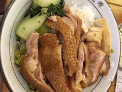 -狮头牌卤味研究所·卤味饭(花城汇南区店)