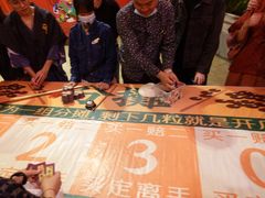 -御温泉·大餐庙会