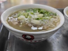 -郝刚刚羊杂割(柳巷店)