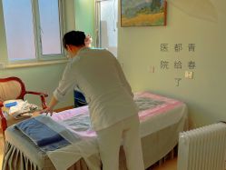-北京嘉禾妇儿医院·产后康复中心