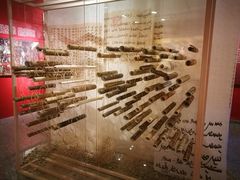 -敦煌石窟文物保护研究陈列中心