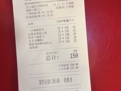 -宏状元现熬粥·京味菜(五棵松店)