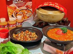 -避风塘·金牌店·夜宵(金玉兰店)