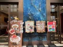 -徐记海鲜(开福寺|伍家岭店)