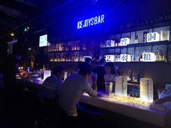 -柒Lounge(三里屯店)