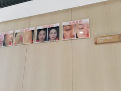 点击看大图 -广东韩妃整形外科医院