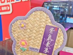 -红星美凯龙北京至尊MALL(东四环中路店)