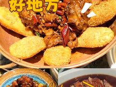 -南京大牌档(凯德1818店)