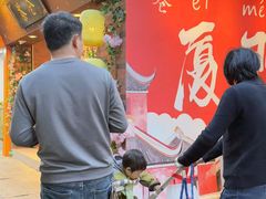 -茶仓茶叶茶馆(曾厝垵店)