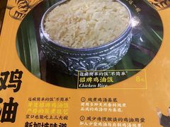-芽笼芽笼新加坡餐厅(世纪汇店)