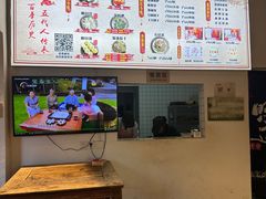 -温汤发糕(温汤店)