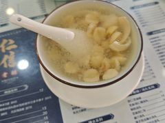 -仁信老铺(华盖路店)