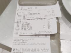 -姚姚酸菜鱼·金戈戈香港豉油鸡(喜荟城联名店)