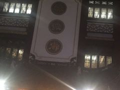 -绿波廊(豫园店)