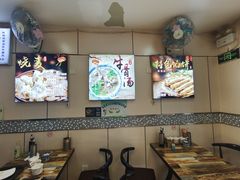 -白杨包子(通达街店)