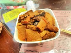 美味牛杂萝卜-南信牛奶甜品专家