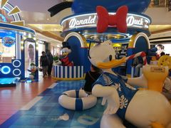 -天河城购物中心