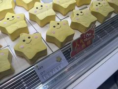 -好利来.生日蛋糕(杨家坪店)