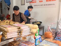 -普宁反沙番薯芋头