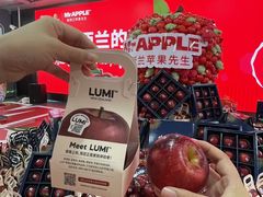 -绿叶水果(长沙蔡锷路店)