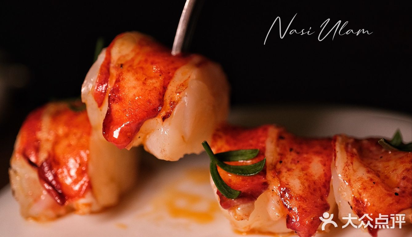 米芝連一星 Michelin Star