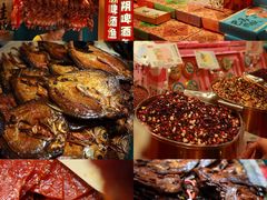 -捶糖帮桂林特产伴手礼(西街店)
